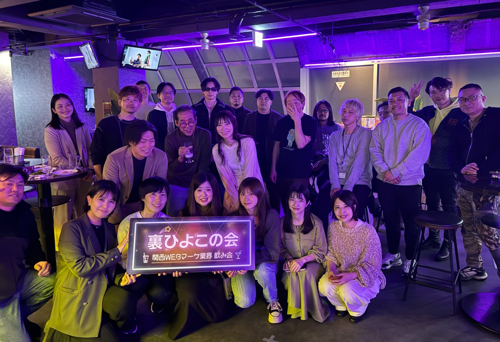 過去開催の様子 04