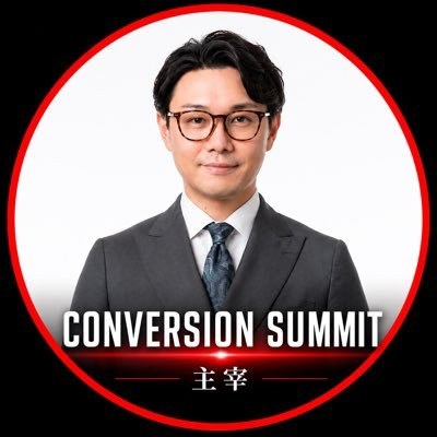 福島 亮